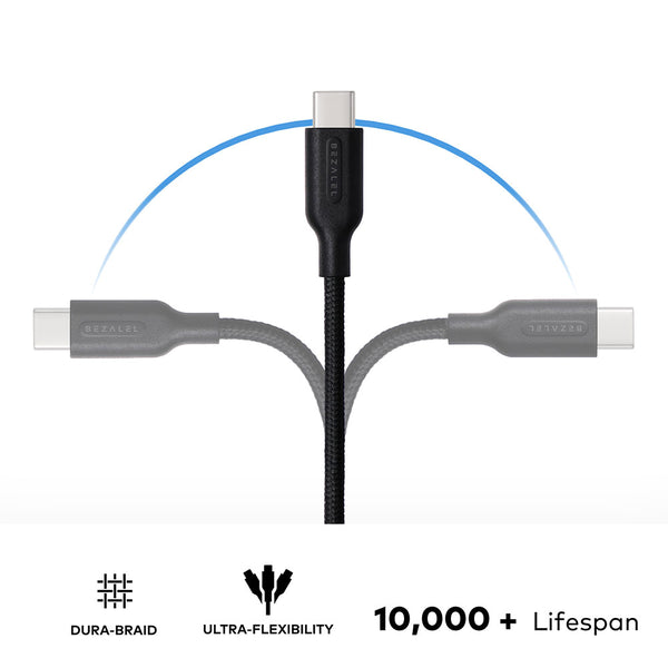 BEZALEL USB-C to USB-C Cable (1.2M)